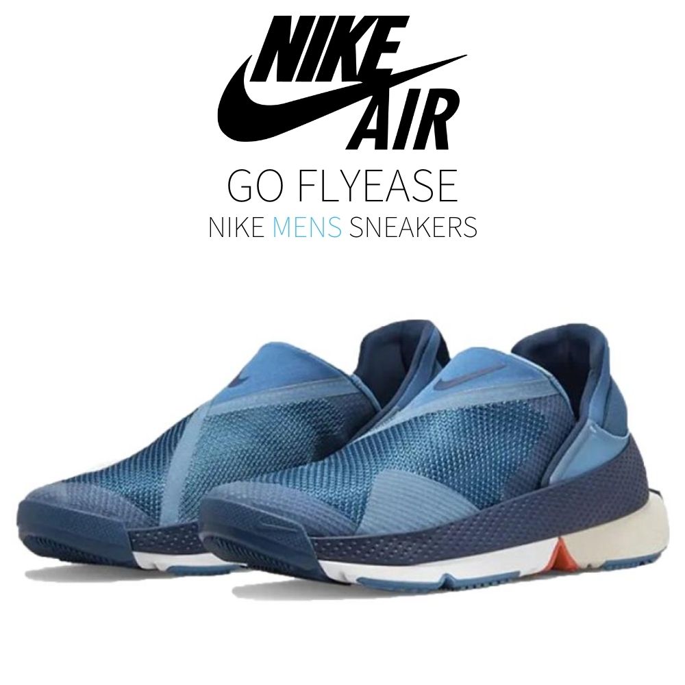 【本日最終】最大2000円OFF!!Nike Go FlyEase Court Blue ナイキ ゴー フライイーズ CW5883-400 メンズ スニーカー ランニングシューズ 19SX-20230304144047-003-002