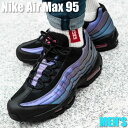 【今だけ500円割引クーポンあり 】Nike ナイキ エアマックス95 “スローバック フューチャー“ Nike Air Max 95 “Throwback Future“ ナイキ エアマックス95 538416-021 メンズ スニーカー ランニングシューズ 19SX-20220913235140-033