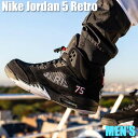 4/30【本日ラスト】1000円クーポン発行 Jordan ナイキ エアジョーダン5 パリ サンジェルマン ブラック/セメントグレー Jordan 5 Retro “Paris Saint-Germain“ Jordan エアジョーダン5 レトロ パリ サンジェルマン AV9175-001 メンズ スニーカー ランニングシューズ