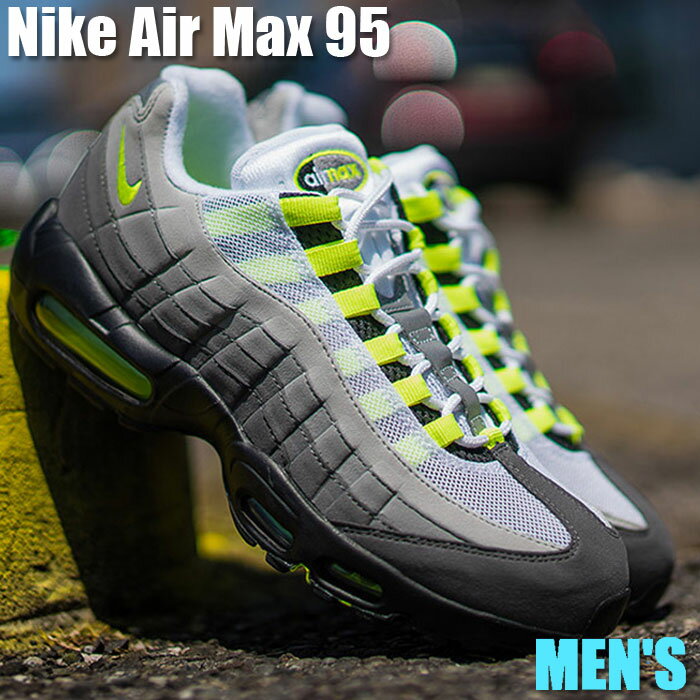 5/15 本日最終日 【1000円クーポン】Nike ナイキ エアマックス95 OG “ネオンイエロー/イエローグラデ“ (2020) Nike Air Max 95 “OG Neon (2020)“ ナイキ エアマックス95 OG ネオンイエロー イエローグラデ CT1689-001 メンズ スニーカー ランニングシューズ