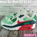 本日限り【1000円OFFクーポン】Nike Nike Air Max 90 SE Christmas (GS) ナイキ DC1621-100 エアマックス 9...