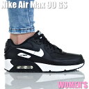 【本日限り】1000円割引クーポン発行!!Nike ナイキ エアマックス90 “リ・クラフト ブラック ホワイト (GS)“ Nike Air Max 90 “Recraft Black White (GS)“ ナイキ CD6864-010 エアマックス90 19SX-20220917093808-023