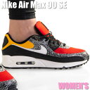 【今だけ500円割引クーポンあり!!】Nike ナイキ エア マックス 90 SE “ウィンター サファリ“ Nike Air Max 90 SE “Safari Chile Red Pollen (Women's)“ ナイキ DC9446-001 エア マックス 90 SE 19SX-20220917093808-027