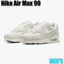 本日限り【1000円OFFクーポン】Nike ナイキ エアマックス90 “ホワイト/セイル/プラチナムティント“ Nike Air Max 90 “Cork Sail“ ナイキ CW6208-111 エアマックス90 19SX-20220917093808-106(4)