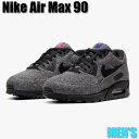 【今だけ500円割引クーポンあり!!】Nike ループウィーラー×ナイキ エアマックス90 Nike Air Max 90 “Loopwheeler“ ナイキ CQ7854-001 ..