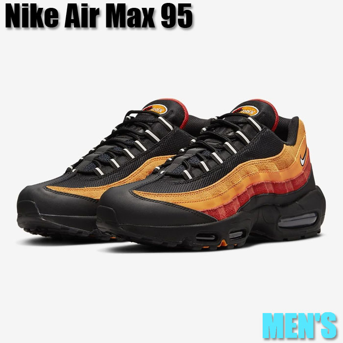 【今だけ500円割引クーポンあり!!】Nike ナイキ エア マックス 95 “レイガン“ Nike Air Max 95 “Raygun“ ナイキ エアマックス95 DC9412-001 メンズ スニーカー ランニングシューズ 19SX-20220920175823-011