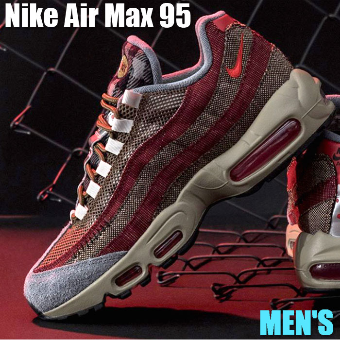 5/15 本日最終日 【1000円クーポン】Nike ナイキ エアマックス 95 “フレディ クルーガー / ベルベッド“ Nike Air Max 95 “Freddy Krueger“ ナイキ エアマックス95 DC9215-200 メンズ スニーカー ランニングシューズ 19SX-20220920175823-012