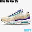 쥯ȥåFrenz㤨4/30饹ȡ1000ߥݥȯ!!Nike ʥ ޥå95 ȥ ץ󥰡 Nike Air Max 95 Air Sprung Sail Purple Teal ʥ ޥå95 DH4755-200  ˡ ˥󥰥塼 19SX-20220920175823-017פβǤʤ40,800ߤˤʤޤ