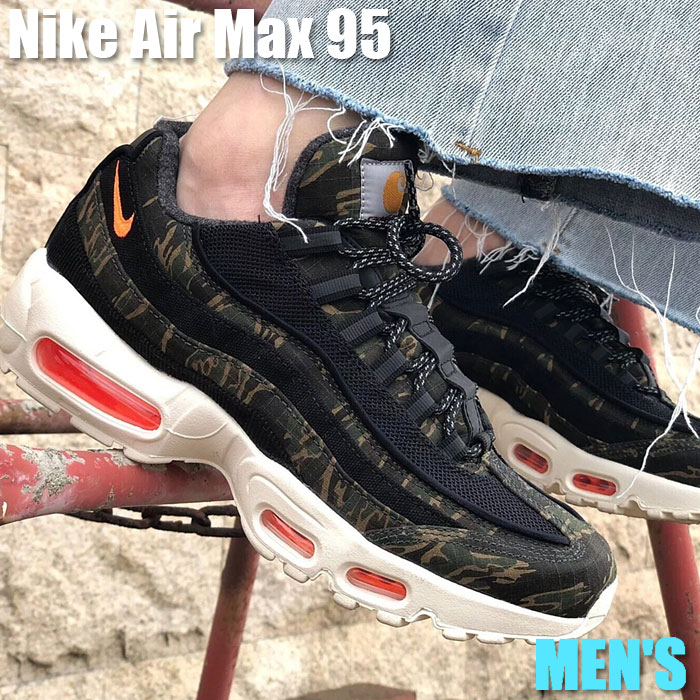 Nike Carhartt WIP x Air Max 95 Camo for Sale | Authenticity