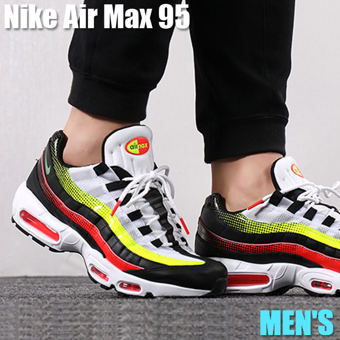 5/15 本日最終日!【1000円クーポン】Nike ナイキ エアマックス95 レトロ “フューチャー“ Nike Air Max 95 “Retro Future“ ナイキ エアマックス95 レトロ AJ2018-004 メンズ スニーカー ランニングシューズ 19SX-20220920175823-043