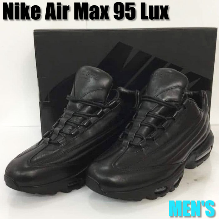 楽天市場】supreme×nike air max 95 luxの通販 楽天市場】supreme×nike air max 95 luxの通販