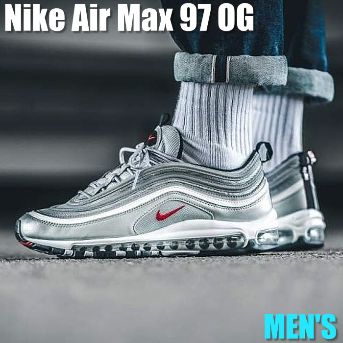 楽天市場】air max 97 nike silver(メンズ靴|靴)の通販 楽天市場】air max 97 nike silver(メンズ靴|靴)の通販