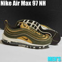 【今だけ500円割引クーポンあり!!】Nike ナイキ エアマックス97 “ラフグリーン アイアンストーン“ Nike Air Max 97 NH “Rough...