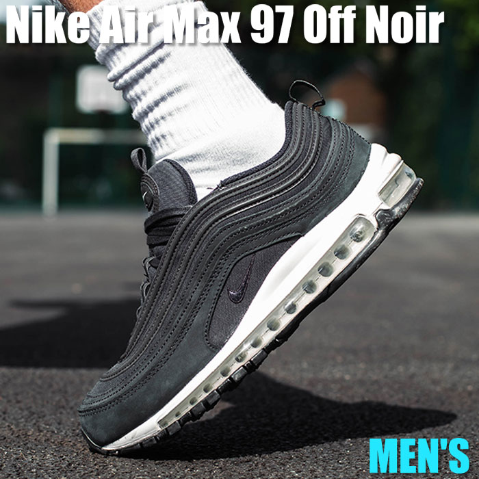 楽天市場】NIKE ナイキ AIR MAX 97 SE 'WHITE VOLT' エア