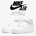 【今だけ500円割引クーポンあり!!】Nike ナイキ エアフォース1 ミッド '07 “ホワイト“ Nike Air Force 1 Mid '07 “White“ ナイキ ナイキ エアフォース1 ミッド '07 315123-111/CW2289-111 メンズ スニーカー ランニングシューズ 19SX-20221021155745-020