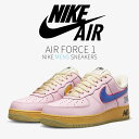 楽天セレクトショップFrenz【本日限り】1000円割引クーポン発行!!Nike Nike Air Force 1 Low '07 Feel Free, Let’s Talk ナイキ エアフォース1 ロー 07 DX2667-600 メンズ スニーカー ランニングシューズ 19SX-20221021155745-062