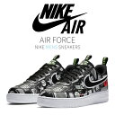 【今だけ500円割引クーポンあり!!】Nike ナイキ エアフォース 1 ロー “ワールドワイド“ Nike Air Force 1 Low “Worldwid...