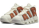 Nike Nike Air More Uptempo Dark Russet (Women's) ナイキ エア モア アップテンポ DZ5227-001 ウィメンズ レディース スニーカー ランニングシューズ 19SX-20230404094457-026