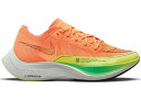 【今だけ500円割引クーポンあり 】Nike Nike ZoomX Vaporfly Next 2 Peach Cream Green Shock (Women 039 s) ナイキ ズームX ヴェイパーフライ ネクスト CU4123-801 ウィメンズ レディース スニーカー ランニングシューズ 19SX-20230405160948-048