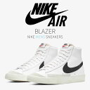 【今だけ500円割引クーポンあり!!】Nike ナイキ ブレーザー ミッド 77 ヴィンテージ “ホワイト/ブラック“ Nike Blazer Mid 77 Vintage “White Black“ ナイキ ブレーザー ミッド 77 ヴィンテージ BQ6806-100 メンズ スニーカー ランニングシューズ