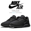 【今だけ500円割引クーポンあり 】Nike Nike Tanjun Black/Black-Anthracite ナイキ タンジュン 812654-001 メンズ スニーカー ランニングシューズ 19SX-20221116175831-058