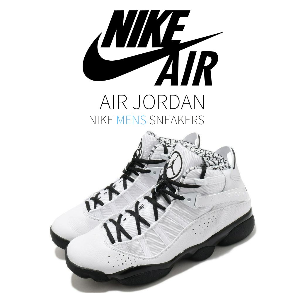 楽天市場】air jordan 6 ringの通販 楽天市場】air jordan 6 ringの通販