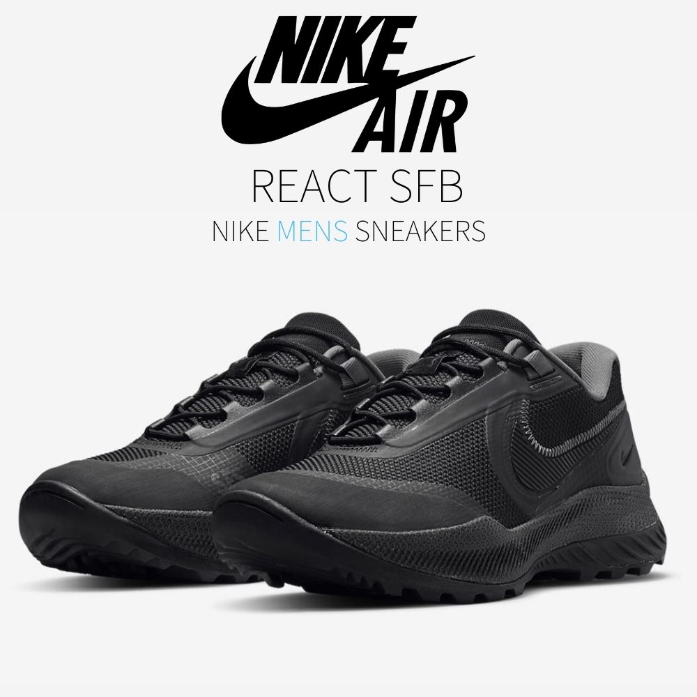 楽天市場】NIKE SFBの通販