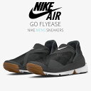 Nike ナイキ ゴー フライイーズ “ブラック ガム“ Nike Go FlyEase “Black Gum“ ナイキ ゴー フライイーズ CW5883-003 メンズ スニーカー ランニングシューズ 19SX-20230206161959-001