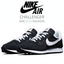 【今だけ500円割引クーポンあり 】Nike ナイキ チャレンジャー OG “ブラック/ホワイト“ Nike Challenger OG “Black White“ ナイキ チャレンジャー OG CW7645-002 メンズ スニーカー ランニングシューズ 19SX-20230206161959-002