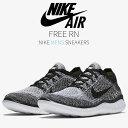 【本日限り】1000円割引クーポン発行 Nike Nike Free RN Flyknit 2018 Black White Ombre ナイキ フリー RN フライニット 2018 942838-101 メンズ スニーカー ランニングシューズ 19SX-20230206161959-008