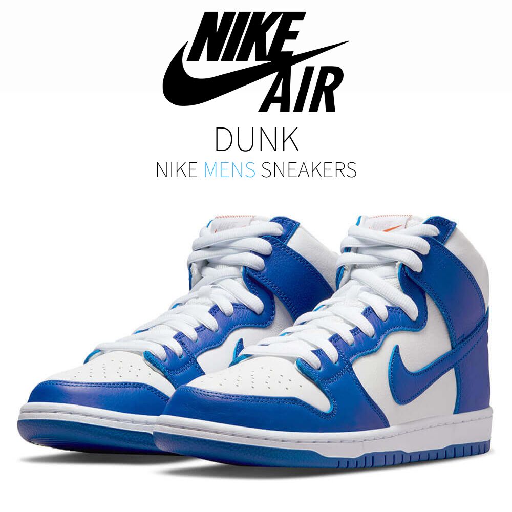 楽天市場】NIKE SB Dunk High(靴サイズ(cm)28.5)の通販 楽天市場】NIKE SB Dunk High(靴サイズ(cm)28.5)の通販