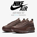 【本日限り】1000円割引クーポン発行!!Nike ナイキ エア マックス 97 “マホガニー ミンク“ Nike Air Max 97 “Mahogany Mink“ ナイキ エア マックス 97 AQ4126-200 メンズ スニーカー ランニングシューズ 19SX-20221012155308-001