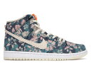 【本日限り】1000円割引クーポン発行!!Nike ナイキSB ダンク ハイ “ハワイ“ Nike SB Dunk High “Hawaii“ ナイキ SB ダ