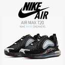 【1000円割引クーポン】P最大47倍!!Nike アンダーカバー×ナイキ エアマックス 720 ブラック Nike Air Max 720 “Undercover Black“ ナイキ アンダーカバー×ナイキ エアマックス 720 ブラック CN2408-001 メンズ スニーカー ランニングシューズ 19SX-20221222125511-007