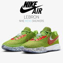 【楽天スーパーSALE】1000円割引!!Nike Nike LeBron 20 Stocking Stuffer ナイキ レブロン 20 FJ4955-300/FJ4956-300 メンズ スニーカー ランニングシューズ 19SX-20221226152258-001