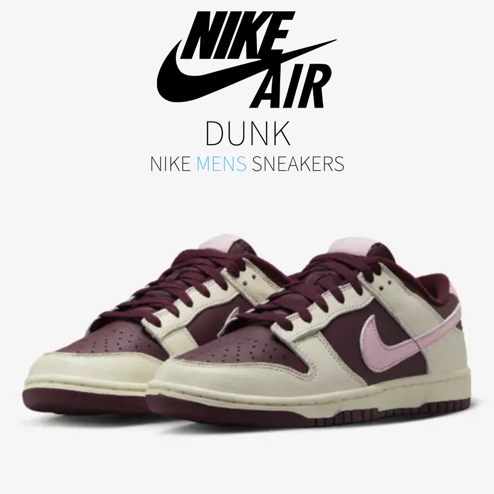 【今だけ500円割引クーポンあり!!】Nike Nike Dunk Low Retro PRM Valentine's Day (2023) ナイキ ダンク ロー レトロ プレミアム DR9705-100 メンズ スニーカー ランニングシューズ 19SX-20230126161111-001