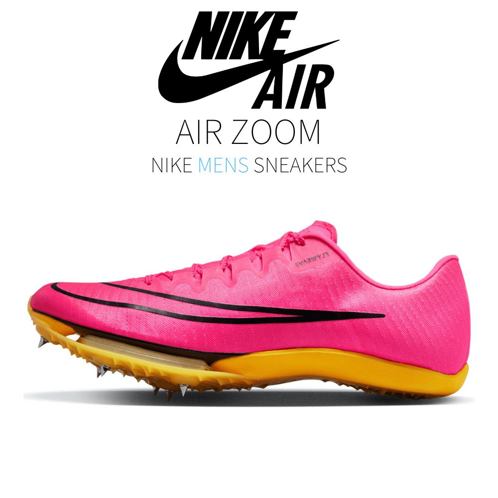 楽天市場】nike air zoom maxflyの通販 楽天市場】nike air zoom maxflyの通販