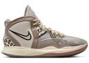 【今だけ500円割引クーポンあり!!】Nike Nike Kyrie Infinity Leopard Camo (GS) ナイキ カイリー インフィニティ D...