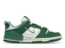 【今だけ500円割引クーポンあり!!】Nike ナイキ ウィメンズ ダンク ロー ディスラプト2 “マカライト“ Nike Dunk Low Disrupt 2 “Phantom University Blue (Women's)“ ナイキ DH4402-001 ウィメンズ レディース スニーカー ランニングシューズ 19SX-20230921123810-077