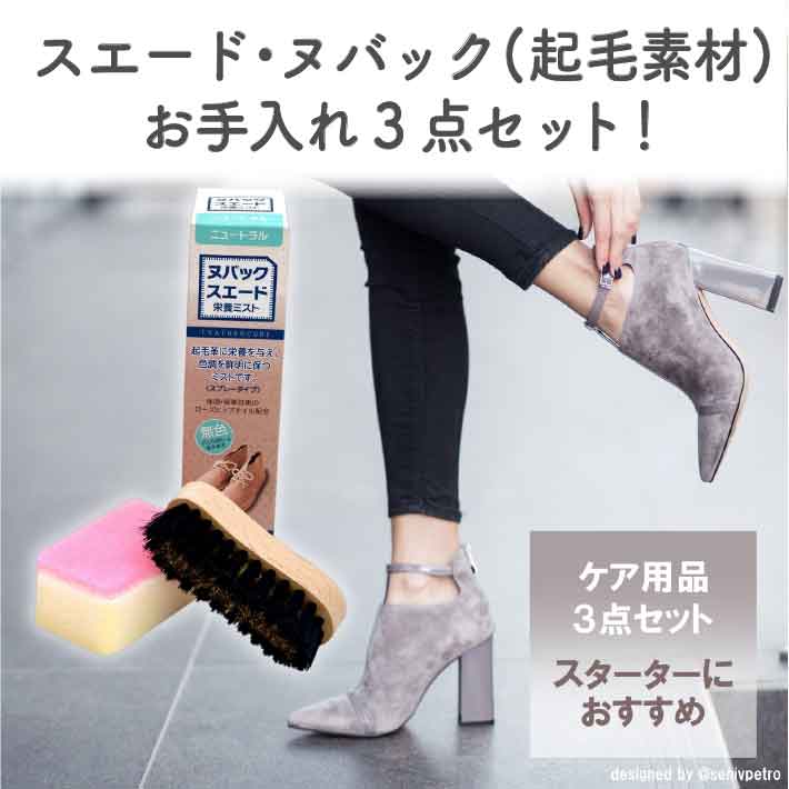 ����ŷ1��!�� �������� ���꡼�ʡ� �̥Хå� �٥��� ���ӳ� �� ���塼�� �Хå� �׾�ʪ ������Ȥ� ������Ȥ� �֥饷 ���ܥߥ��� ���å� ������֥� �ä����ॿ���� �����꡼�ʡ� ���� ���� ���ˡ����� �ѥ�ץ� ������Ȥ� ���塼��������