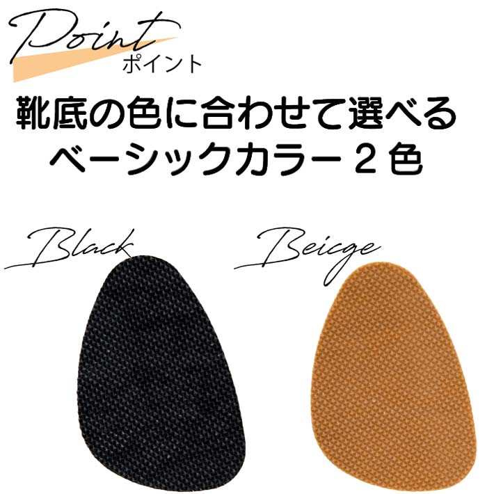 ���ߤ� ���� Ž�� �֥�å� �١����� ������ ������֥� �Υ󥹥�åץ��ƥå��� ������ �ե꡼������ �� ���� 1­ʬ ���� ����å� �ɻ� ���塼���� �ѥ�ץ� ��������΢ �᡼���� �ͥ��ݥ� 12�Ĥޤ�Ʊ����ǽ