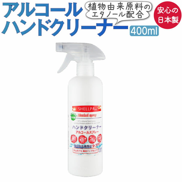 ���륳���� �ϥ�ɥ��ץ졼 �ϥ�ɥ��꡼�ʡ� �ݼ� ���� ������ ŷ����ʬ ��ؾ��� ��������� ���륳����ϥ�ɥ��꡼�ʡ� �����Ρ��륹�ץ졼 �������EX