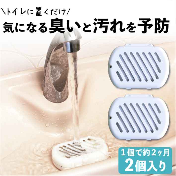 �ȥ��� ���� �֤����� �ݽ� �˥��� Ǣ�� ͽ�� ��ñ �ȥ����ݽ� �ý� ���Ф� ���� ���� ���� Ǣ�н��� Ǣ�м�� Ǣ����Ȥ� �ȥ���ΤʤäȤ����� 2...