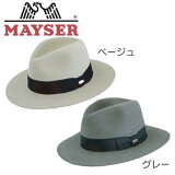 MAYSER ᥤ ˹ ϥå ǥ  ޤ ޤϥå ե եȥϥå ӥåȥե  »     ɥ Х 57cm 61cm ե ץ쥼 եޤHATͥӡ 졼 ١