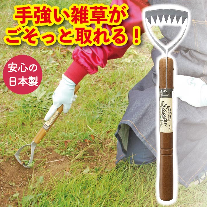 大量！【19点セット】ガーデニング 園芸刃物 鎌 桑 農機具 雑草駆除 古道具 除草くわ 手動除草機 鍬 片手用 11鋸歯草刈り道具 熊手 草刈りレーキ