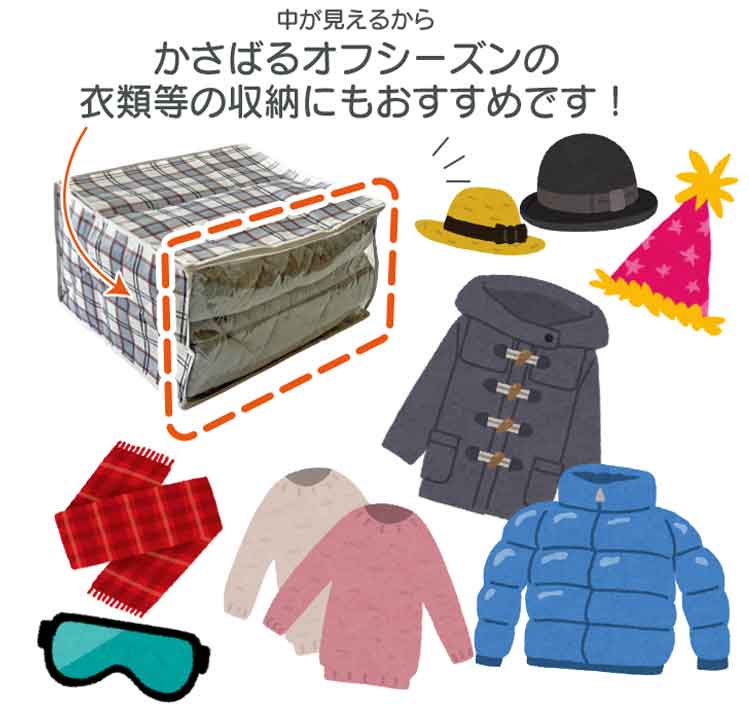 �ڥݥ����2�ܡ۰��� ��Ǽ ��ȸ����� ���դ� ��Ǽ�ܥå��� ���������� 2�ĥ��å� �ڤ� ���������Ǽ �Կ��� ��48�߱��Ԥ�43�߹⤵27 ������ ���� ������ ��Ǽ�� ���� �����å��� �֥롼 �դȤ� �ݤ����� �ߤ����� ���� ������ ������ ���������å� �ͥ��ݥ� ����̵��