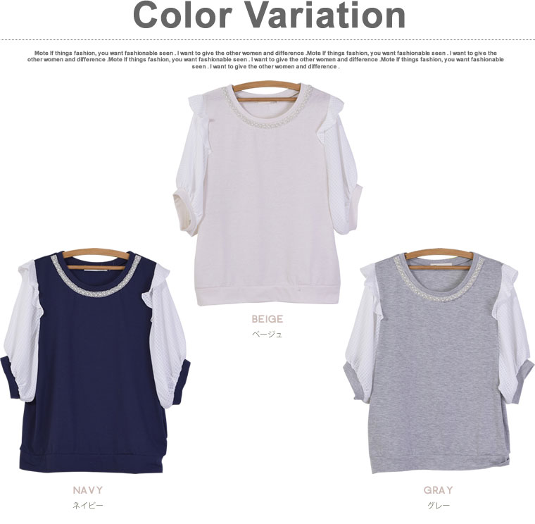 3color!!/襟ビジュー付シフォントップス/春 夏 ビジュー レディース トップス 薄手...