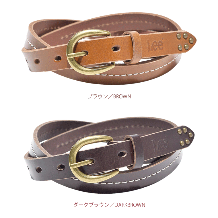 【Lee／センターステッチベルト／narrow】ベルト 革 本革 牛革 かわいい おしゃれ 人気 レディースベルト レザー ladys belt 細い レディース LEE リー スタッズ付き
