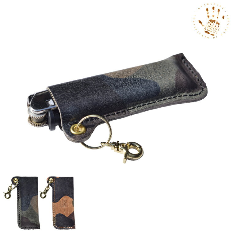 【イタリアンレザー/ライターカバー/ライターケース】 革 本革 レディース メンズ 男女兼用 レザー 牛革 cow ユニセックス ライター 日本製 ライターケー...