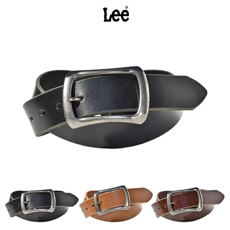 リー 【Lee／レザーベルト】ベルト 革 本革 牛革 お洒落 おしゃれ 人気 メンズベルト レザー mens belt LEE リー サイズ調整可 プレーン プレーンベルト カービングベルト 革ベルト